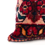⁦زهرة لوم (Zahra Loom)⁩ - الصورة ⁦3⁩