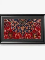 Handwoven Tabriz Rug Frame – 60 Years Old