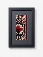 Handwoven Bakhtiari (Oulad) Rug Frame – 70 Years Old
