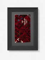 Handwoven Josheqan Rug Frame – 70 Years Old